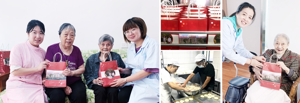 5福利中心喜迎中秋-組圖.jpg 5福利中心喜迎中秋-組圖.jpg