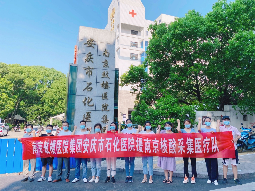 WPS圖片-修改尺寸(1).jpg WPS圖片-修改尺寸(1).jpg