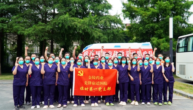 WPS圖片-修改尺寸(1).jpg WPS圖片-修改尺寸(1).jpg