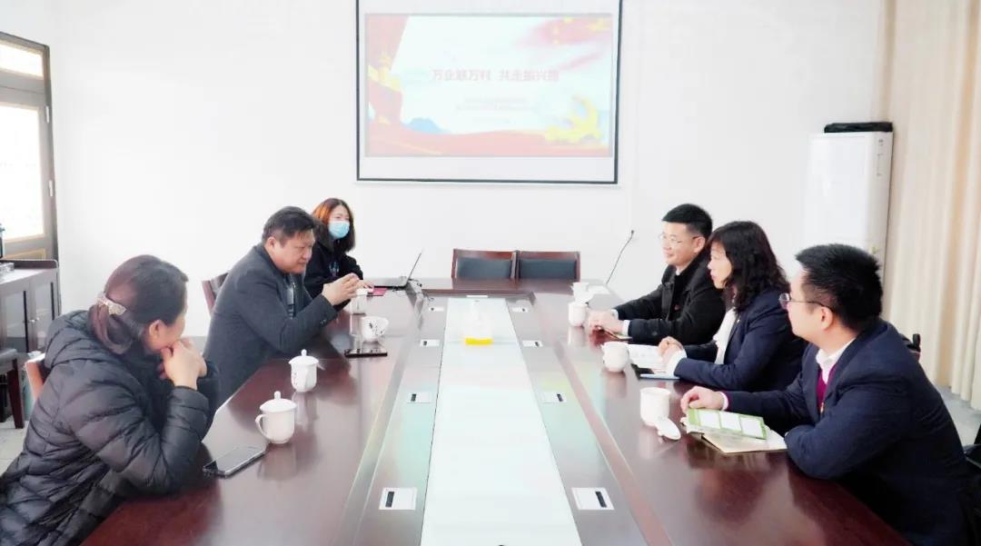 微信圖片_20211216164608.jpg 微信圖片_20211216164608.jpg