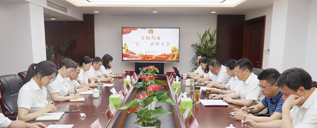 大會(huì)圖.jpg 大會(huì)圖.jpg