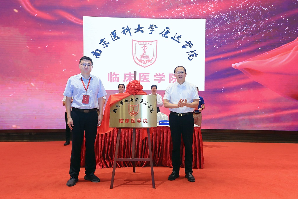 微信圖片_20230821084155.jpg 微信圖片_20230821084155.jpg